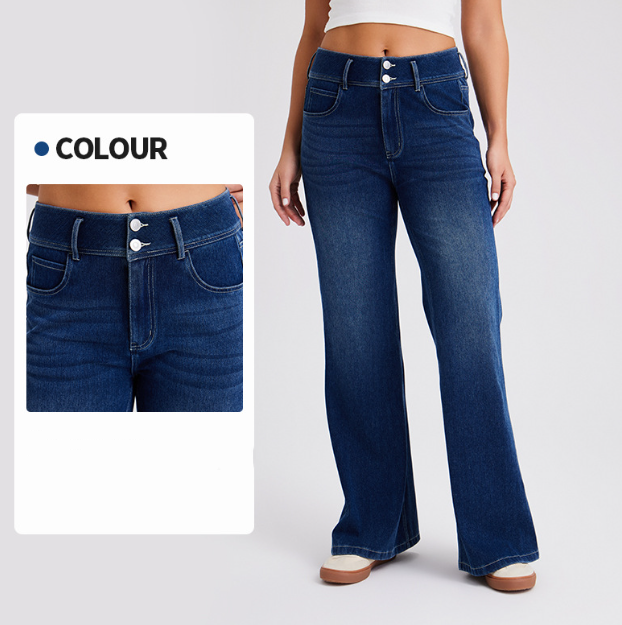 High-waisted High-stretch Loose Jeans