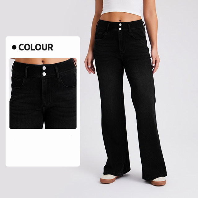 High-waisted High-stretch Loose Jeans