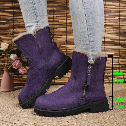 Side Zipper Plush Lined Winter Snow Boot